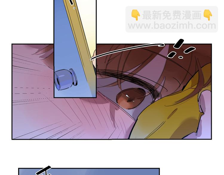 第47话 环线32