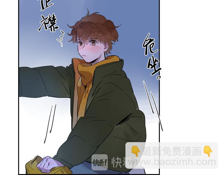第47话 环线33