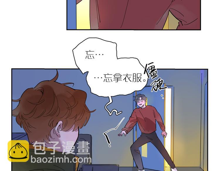 第47话 环线35