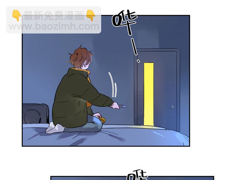 第47话 环线38