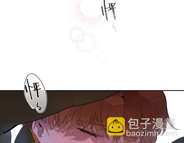 第47话 环线40