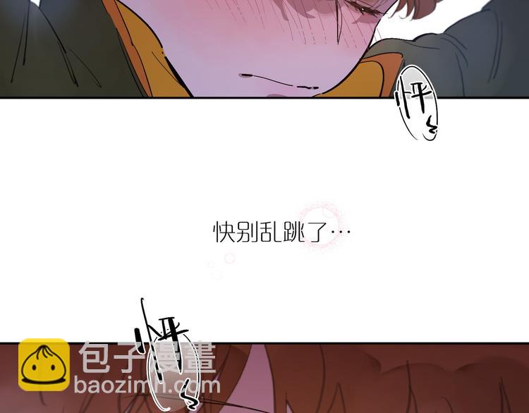 第47话 环线41