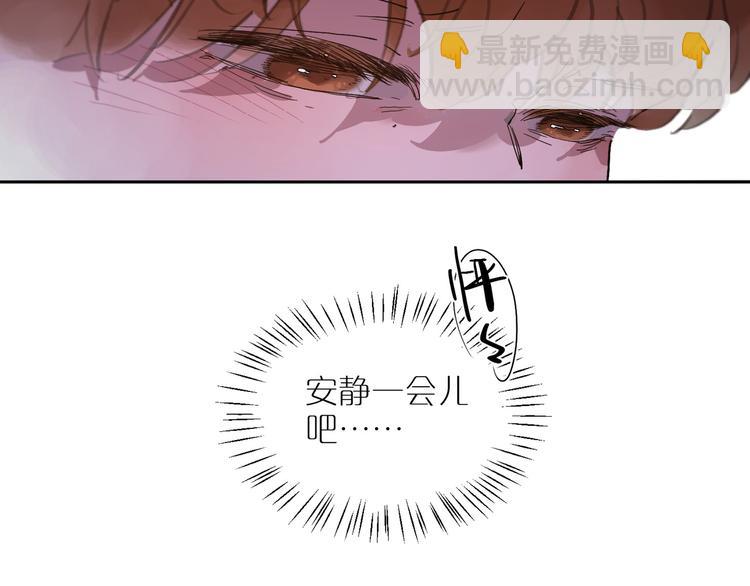 第47话 环线42