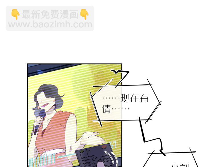 第47话 环线43