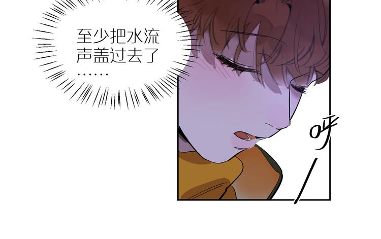 第47话 环线45