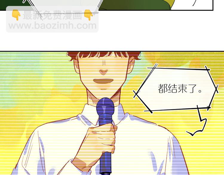第47话 环线53