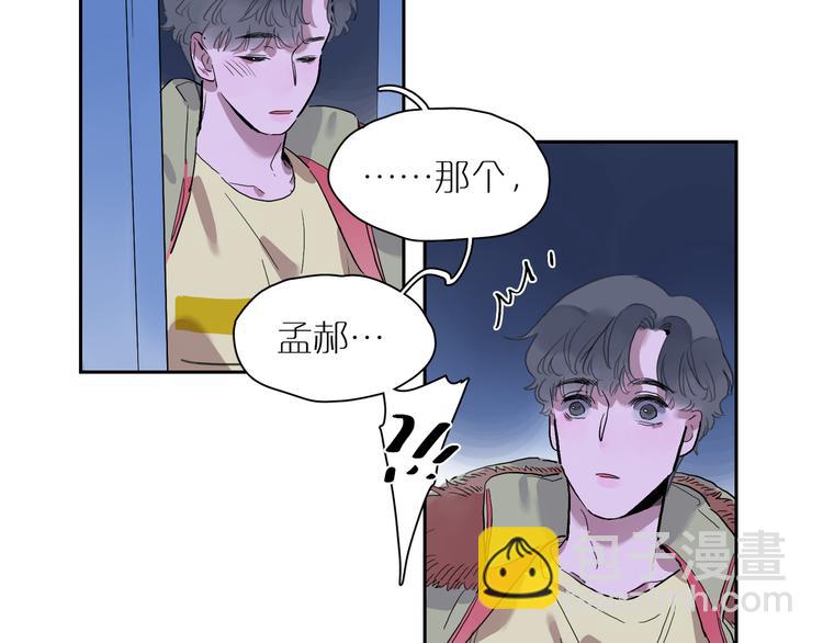 第47话 环线64