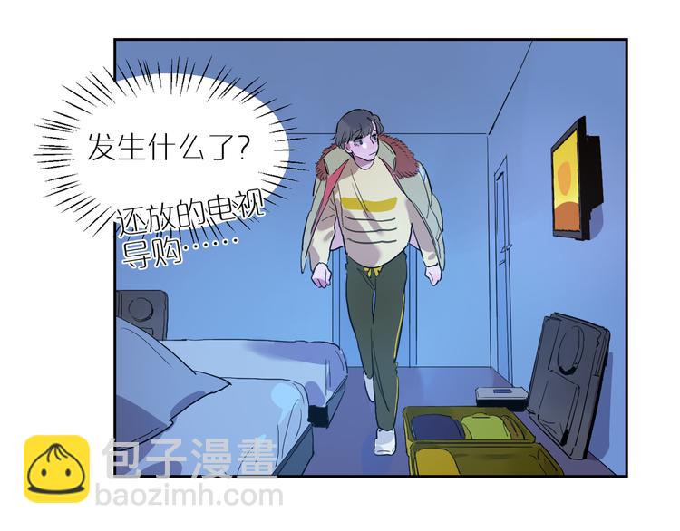 第47话 环线67