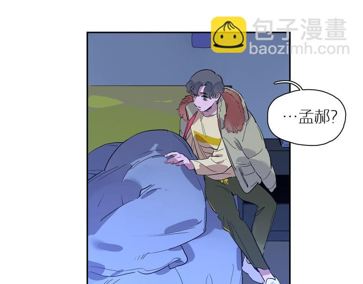 第47话 环线69
