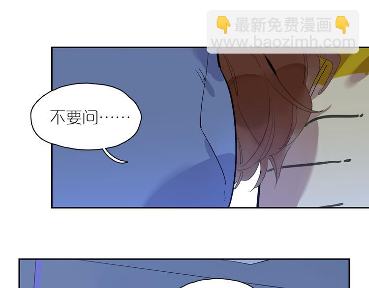 第47话 环线74