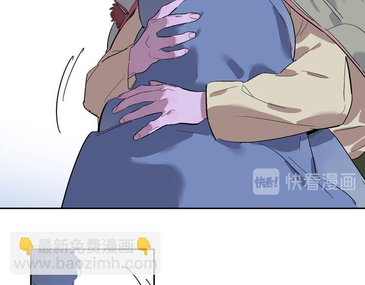 第47话 环线79