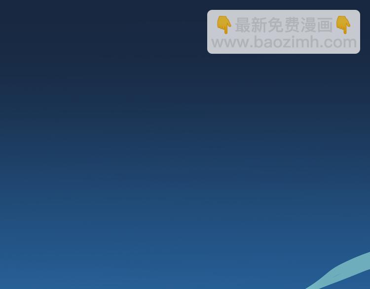 第47话 环线82