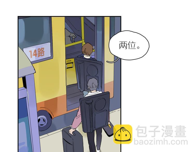 第47话 环线85