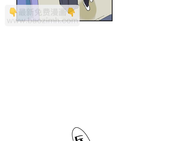 第47话 环线86