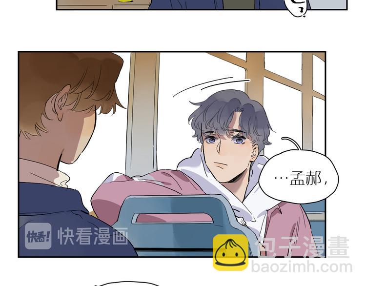 第47话 环线89
