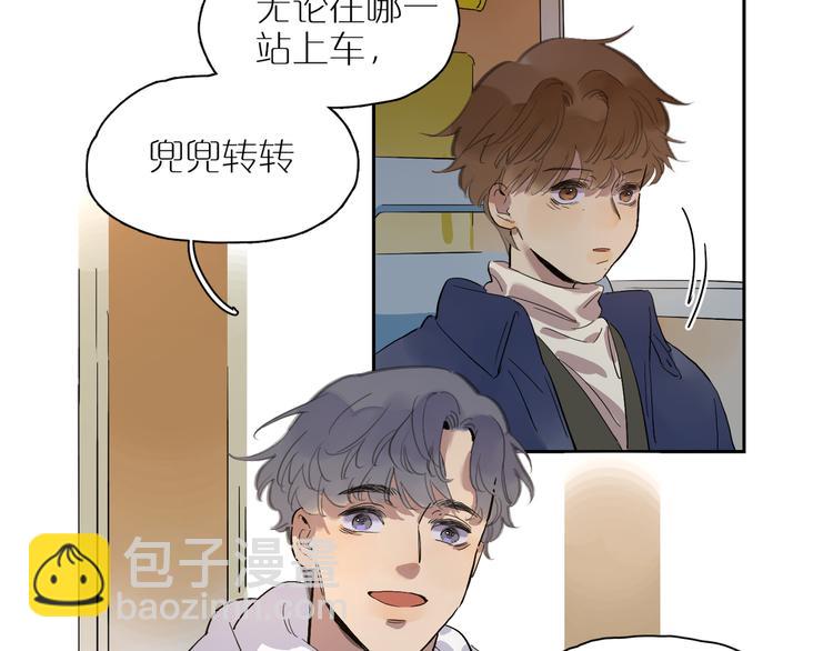 第47话 环线99