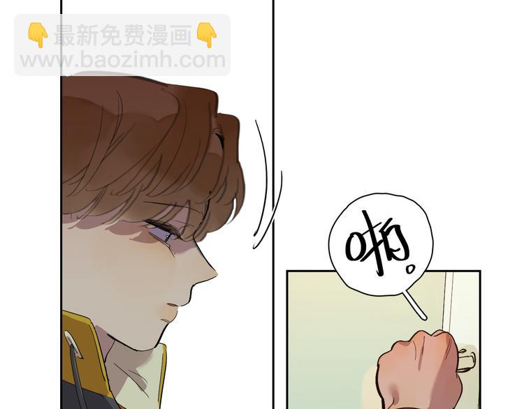第48话 早安107