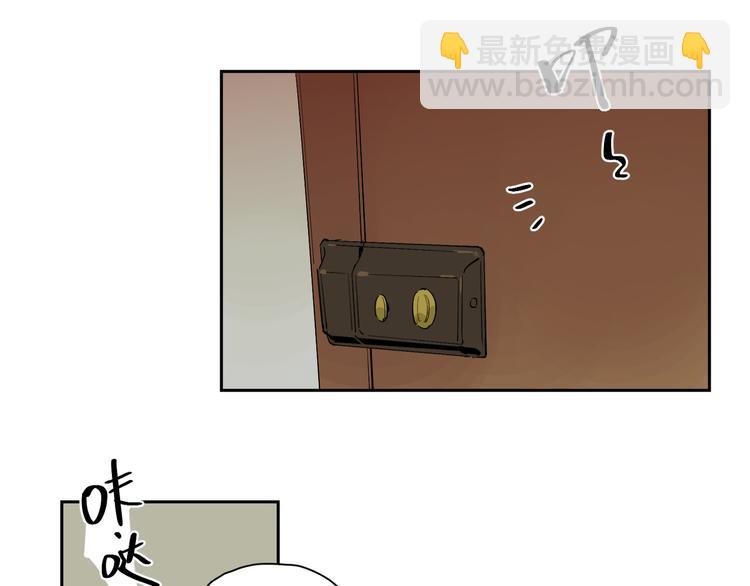 第48话 早安110
