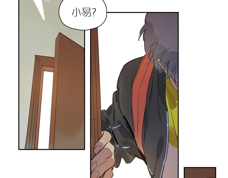 第48话 早安111