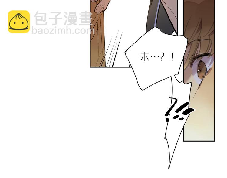 第48话 早安112