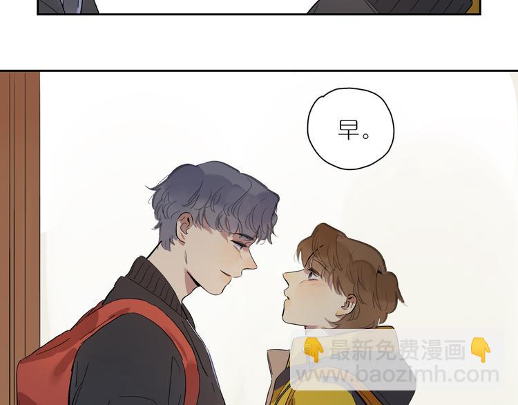 第48话 早安117