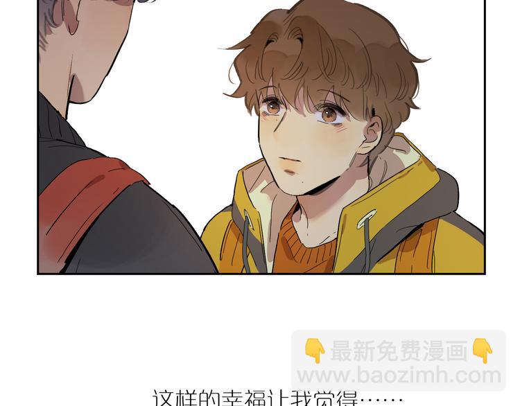 第48话 早安119
