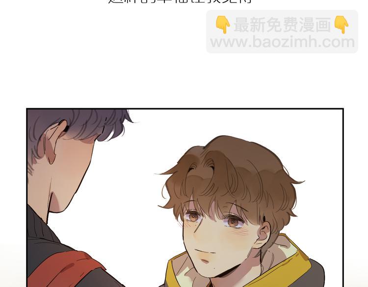 第48话 早安120