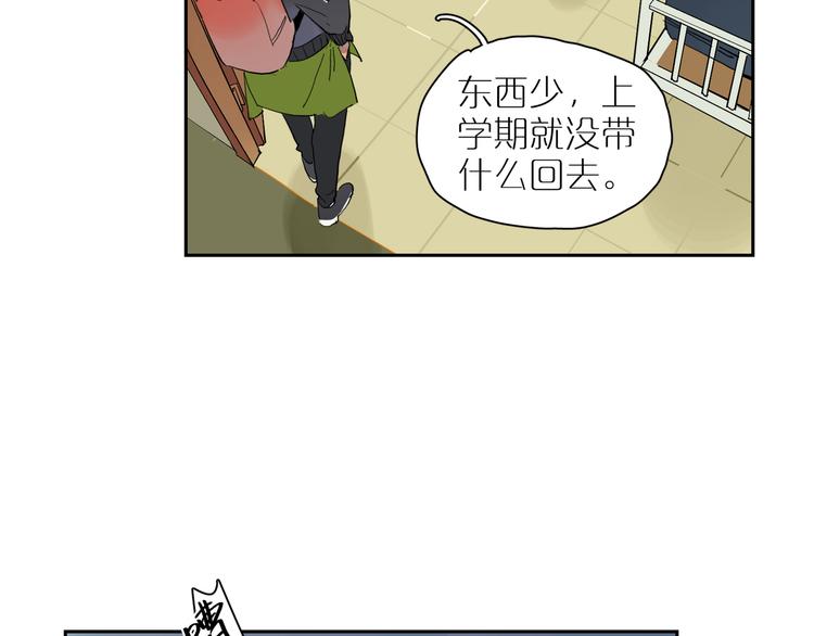第48话 早安22
