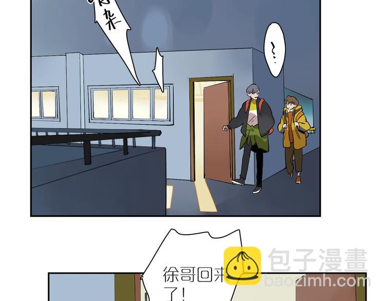 第48话 早安23