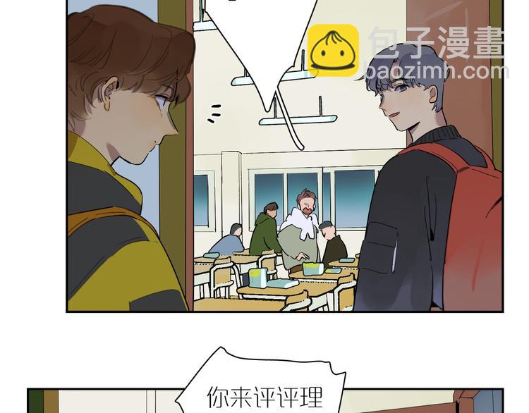 第48话 早安24