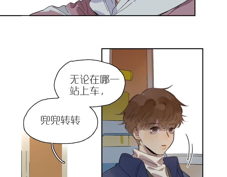 第48话 早安3