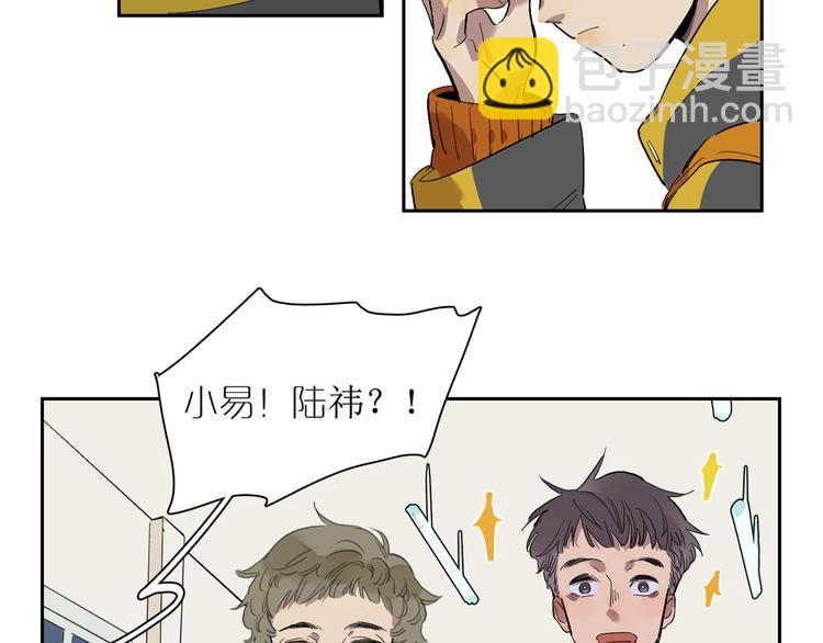 第48话 早安30