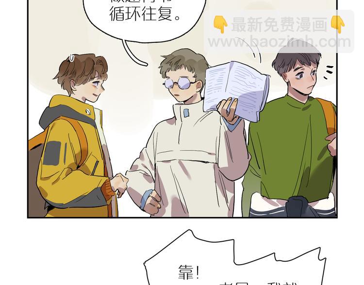 第48话 早安34