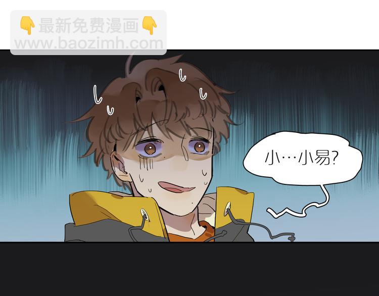 第48话 早安39
