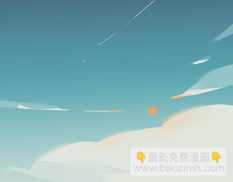 第48话 早安41