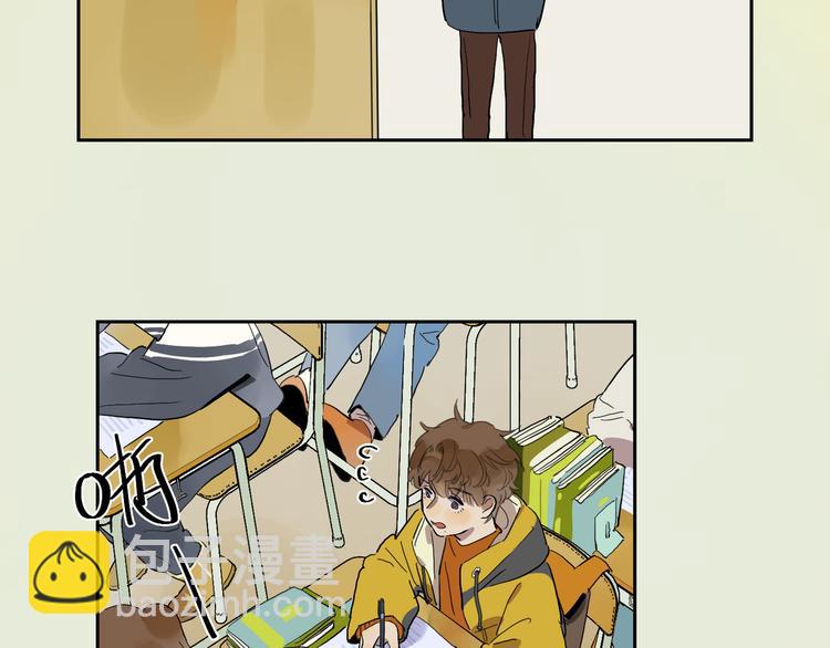 第48话 早安43