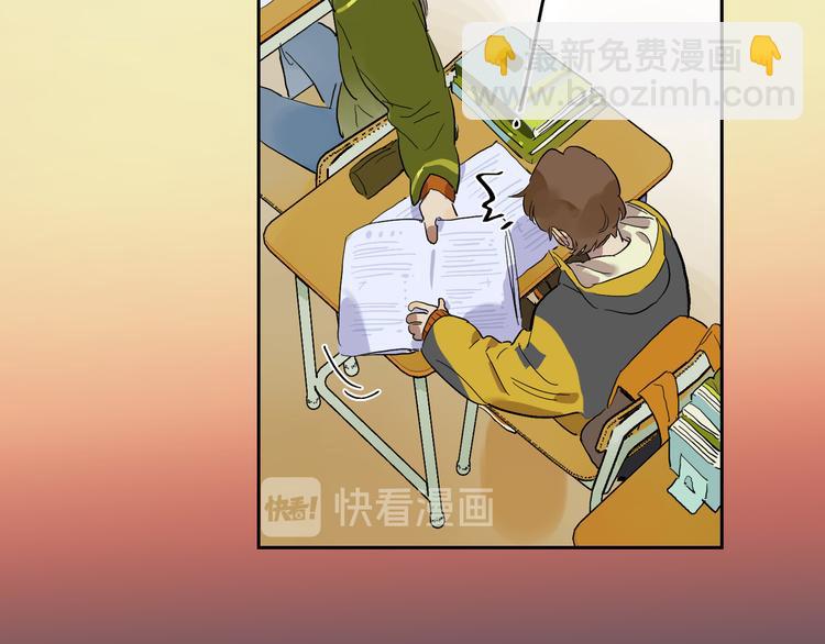 第48话 早安45