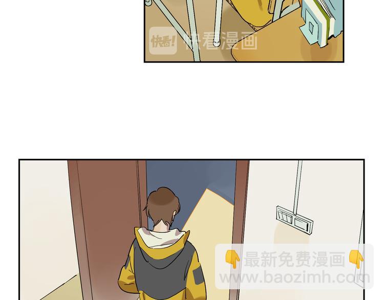 第48话 早安57