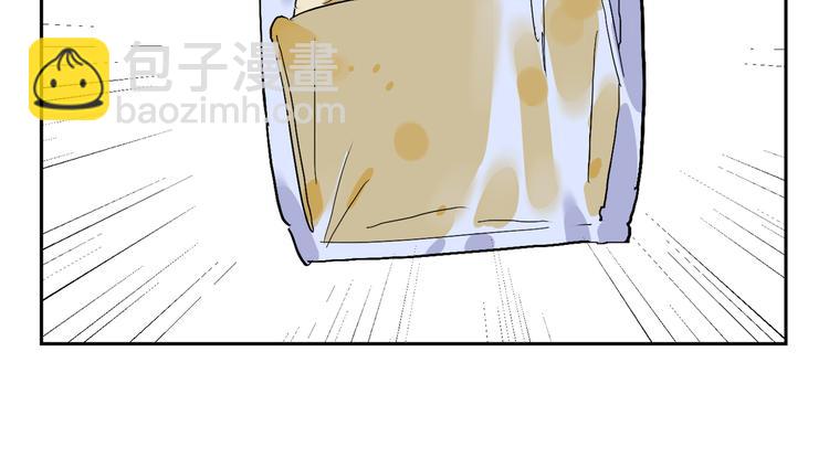 第48话 早安59