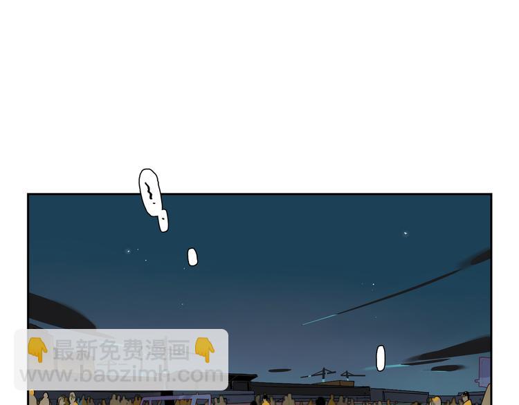 第48话 早安62