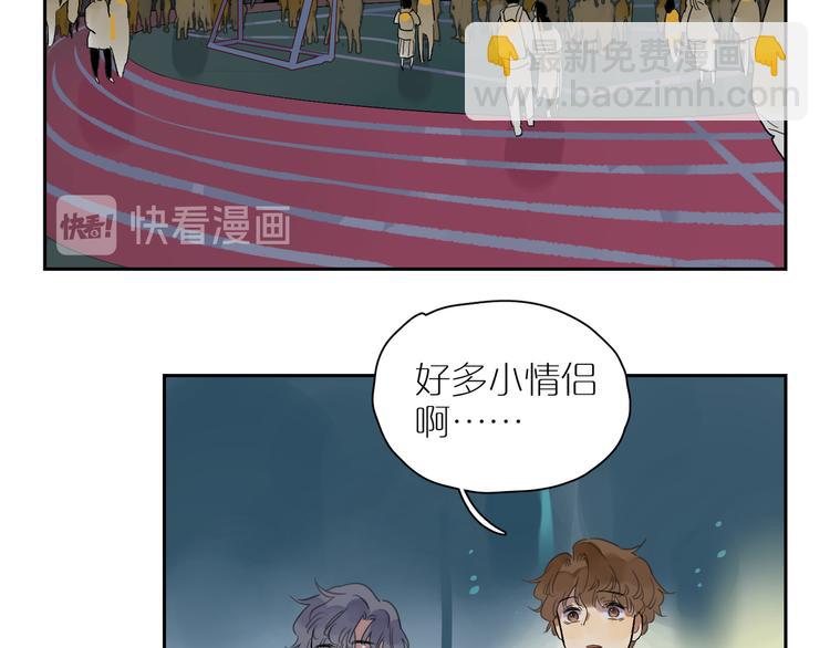 第48话 早安63