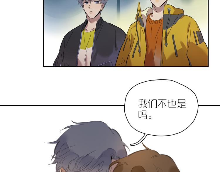 第48话 早安64