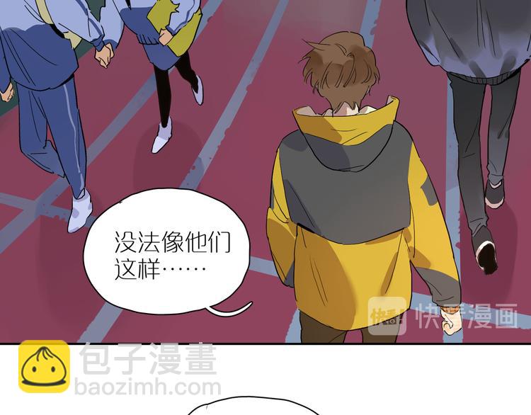 第48话 早安68