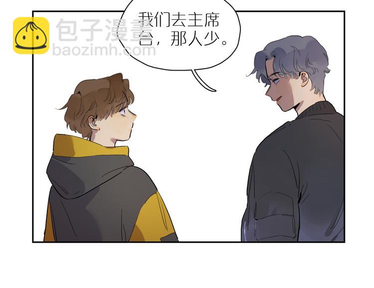 第48话 早安69