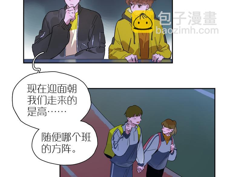 第48话 早安73