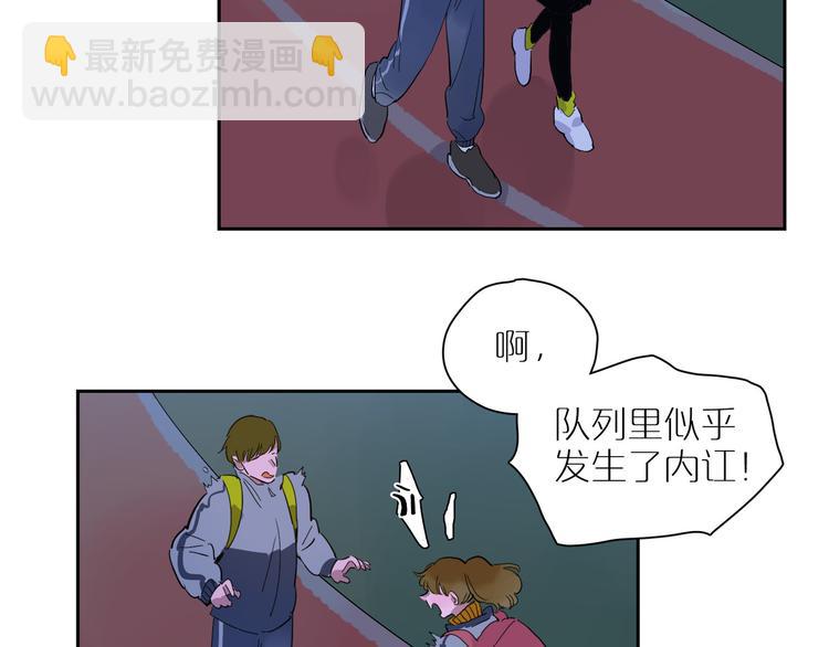 第48话 早安74