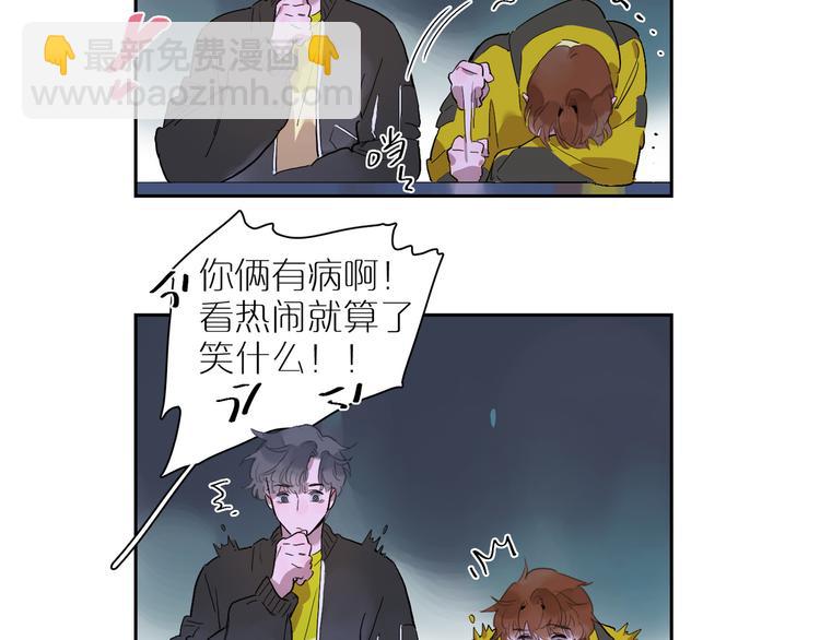 第48话 早安81