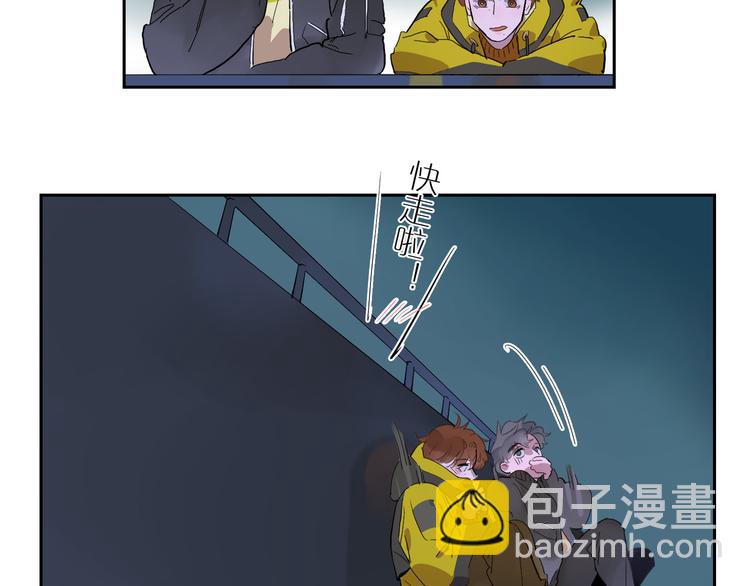 第48话 早安82