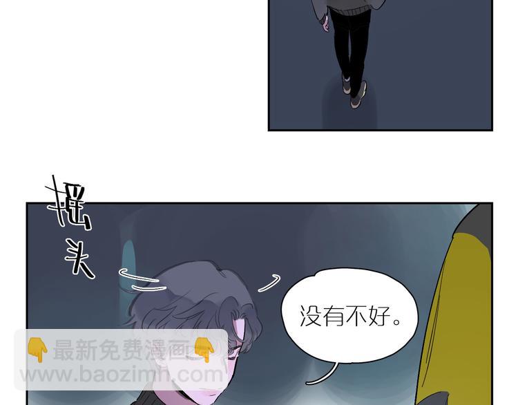 第48话 早安89
