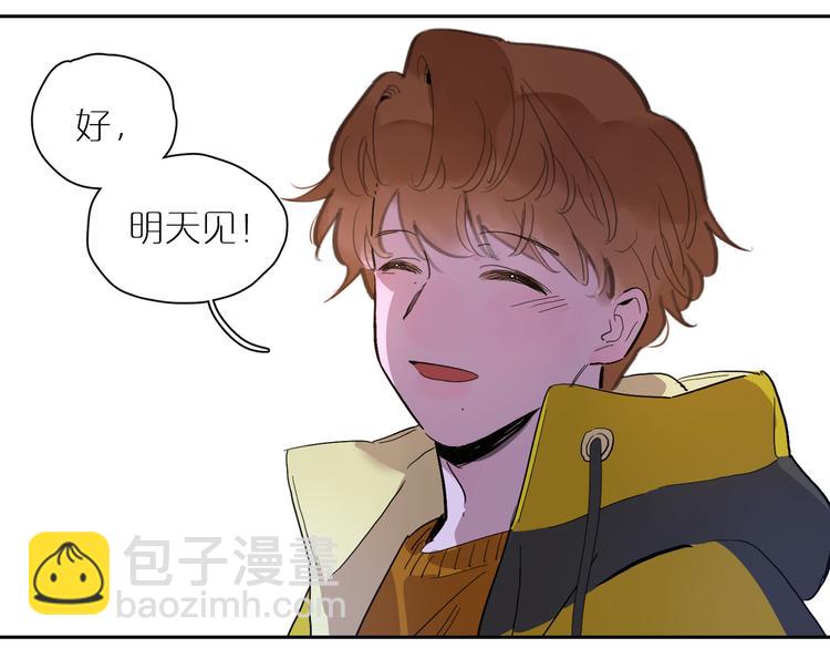 第48话 早安93